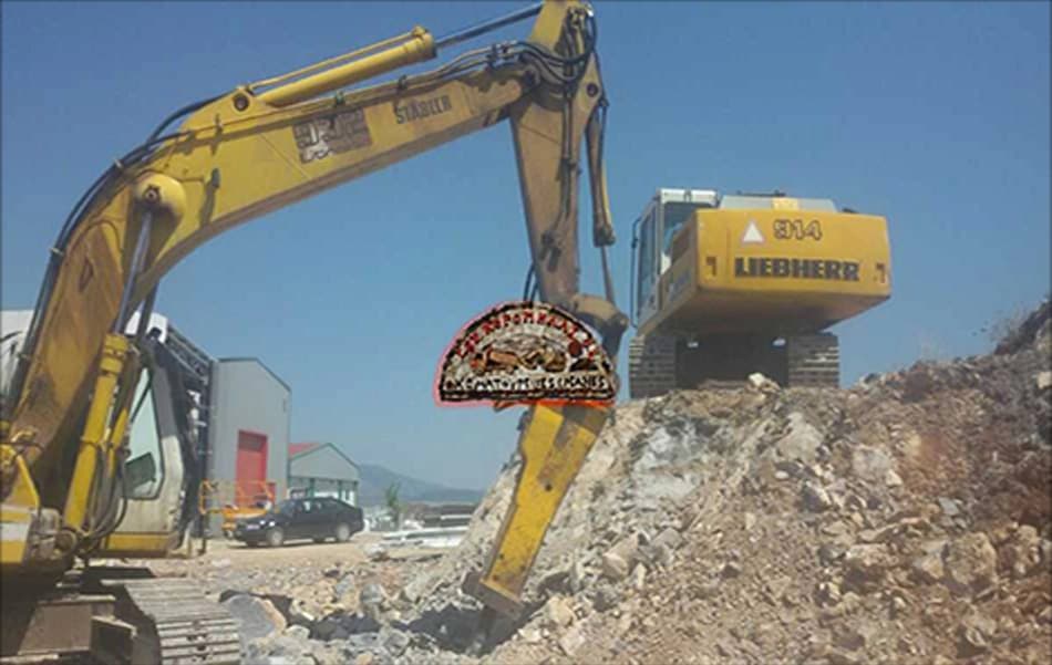 Υπηρεσίες Εκβραχισμού Χώρου